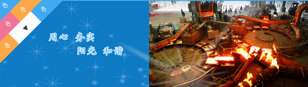 項(xiàng)目現(xiàn)場(chǎng)